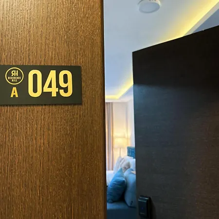 Andromeda Hill * Kopaonik